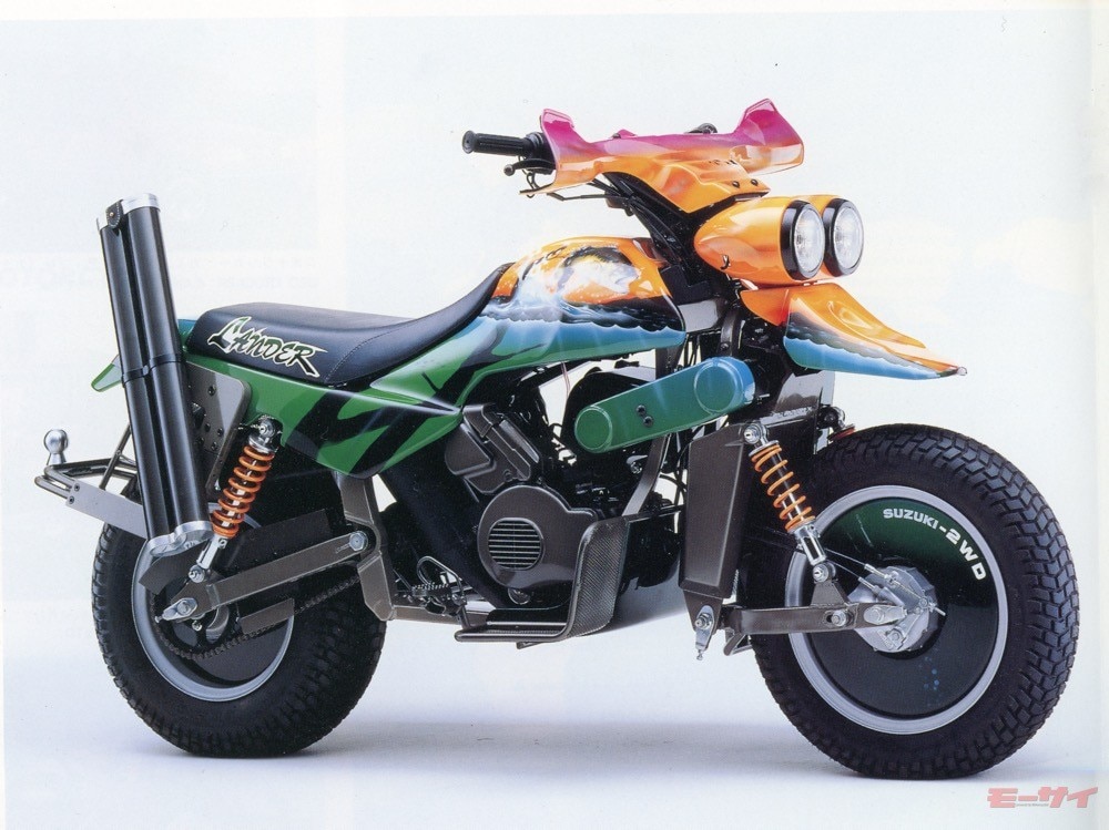 "Chi l'ha vista?" Suzuki XF 5